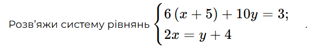 0901egyj-699e-635x103.png