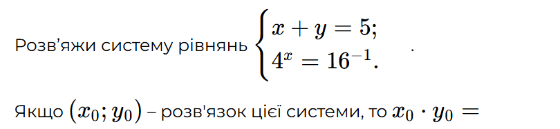0901eh4p-d859-810x187.png
