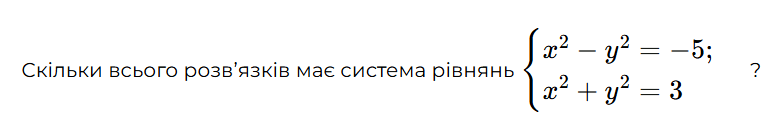 0901eh7h-acdb-776x131.png