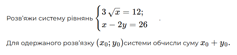 0901ehjb-ade2-756x178.png