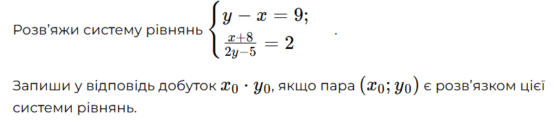 0901ehlh-c9df-804x177.png