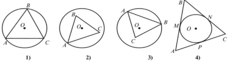 0901ehu2-8850-756x205.png