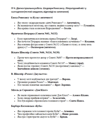 0901ek8w-878e-349x426.png