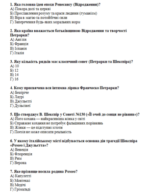 0901ek8z-152f-290x385.png