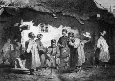 Живописная Украина — Википедия