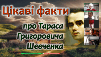 0901el5z-28c5-343x193.png