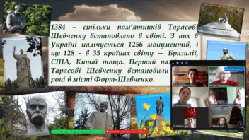 0901el63-0354-352x198.png