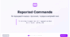 Reported Commands (Unit 17) Презентація