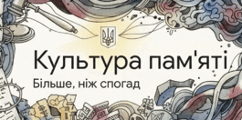 0901en0v-8bb1-265x132.png