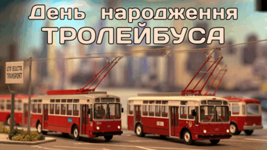 0901enam-07e7-384x216.png