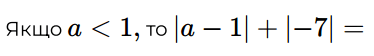 0901enua-7b13-374x56.png