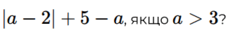 0901enun-7f6e-228x35.png