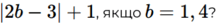 0901enur-8cc7-218x27.png