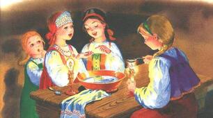 Заходьте до нас на вечорниці