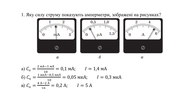 0901eoe0-aefa-687x346.png