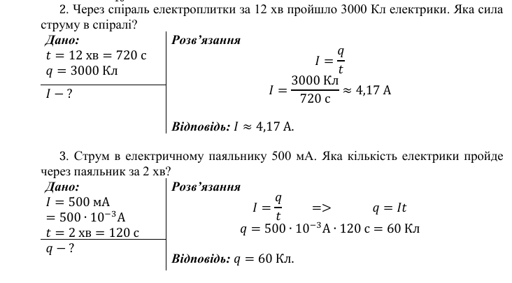0901eoe9-d1fc-732x405.png