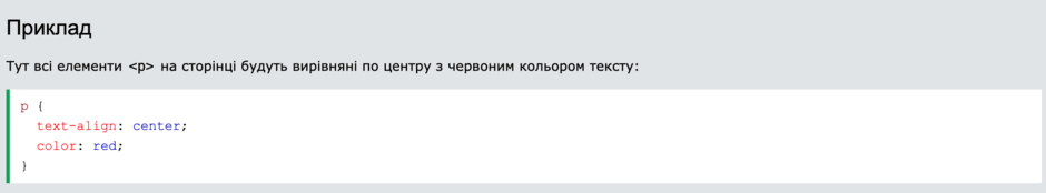 0901eoec-94c8-940x174.png