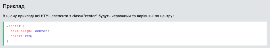 0901eoei-5b35-940x168.png