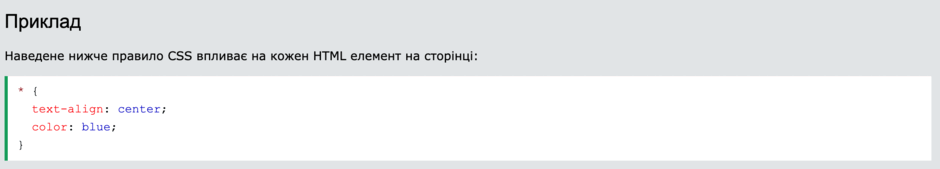 0901eofm-bab6-940x169.png