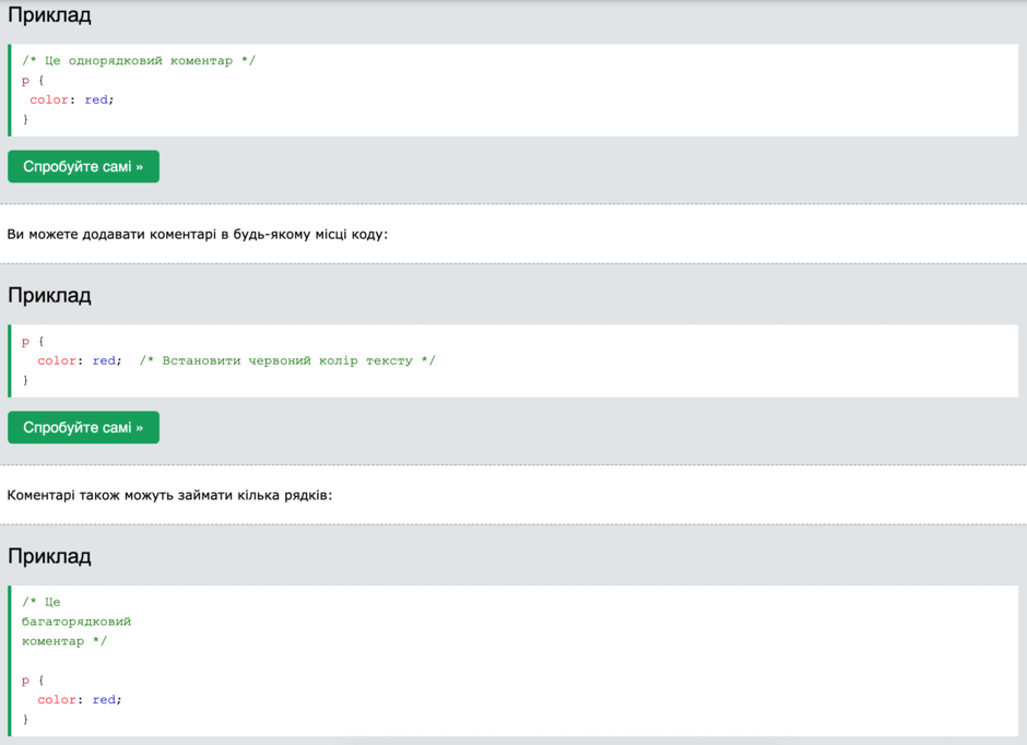 0901eoh1-c16f-940x682.png