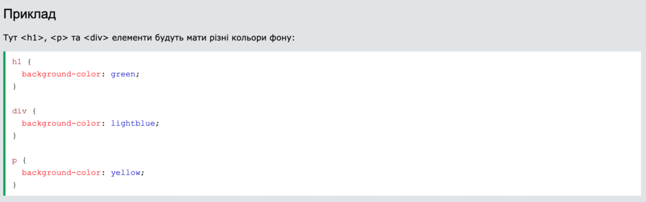 0901eoi7-9300-940x294.png