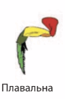 0901eoj6-fa7a-95x145.png
