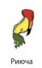 0901eoja-8782-85x137.png