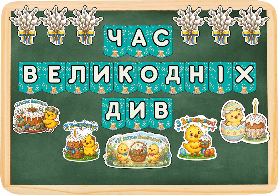 0901eq04-6e28-940x665.png