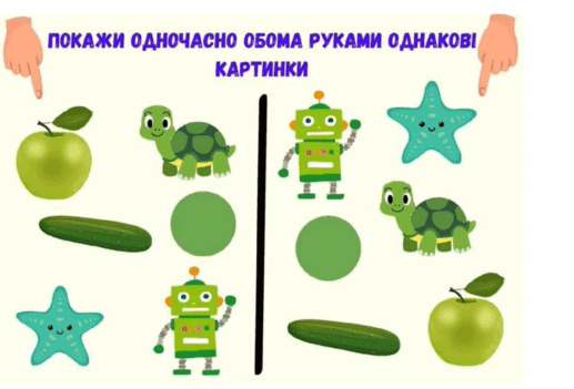 0901eqdt-bf66-517x351.png