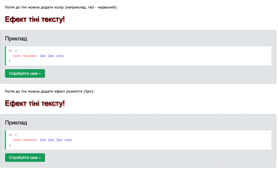 0901eqms-31f9-940x574.png