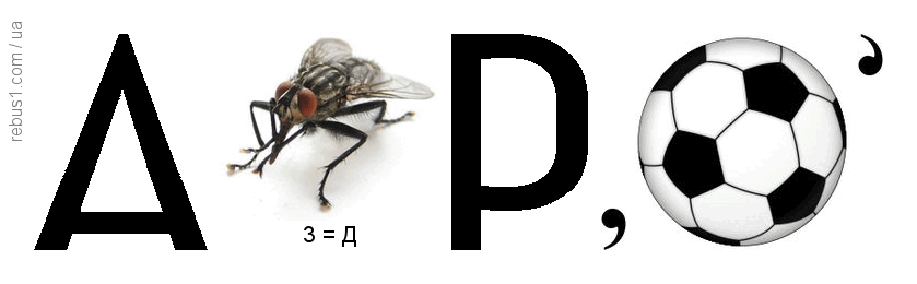 0901eqpa-dc15-839x260.png