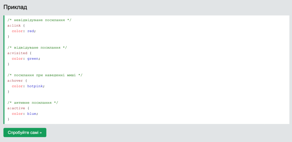 0901eqq8-2537-940x459.png