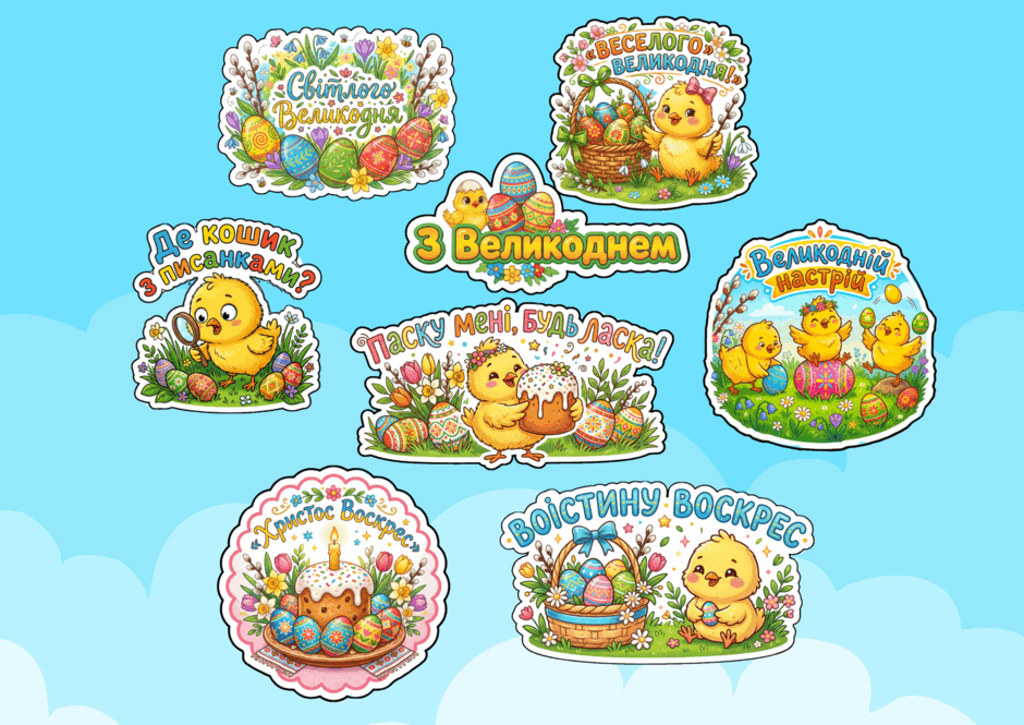0901eqtm-96b9-940x665.png