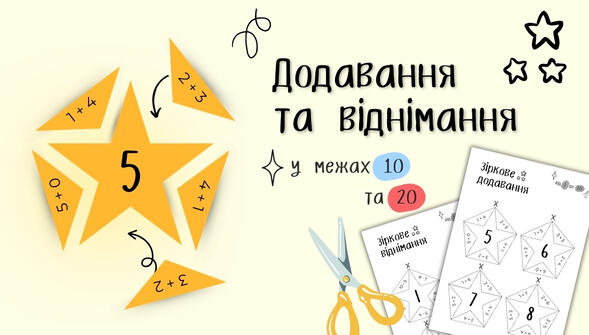 0901eqy2-9153-589x335.jpg