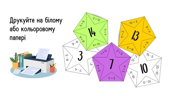 0901eqyb-8e17-592x337.jpg