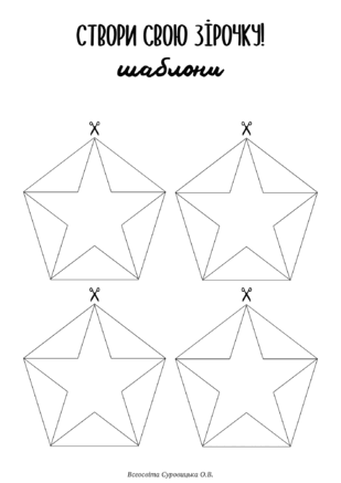 0901eqz3-bce7-309x437.png