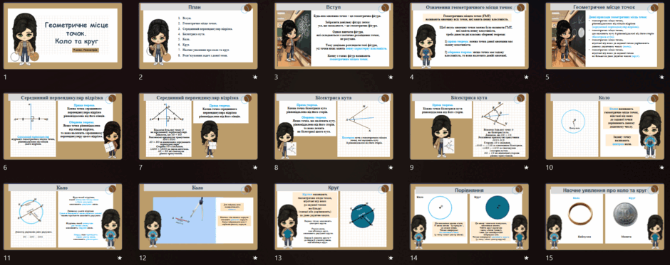 0901er0b-34d4-940x373.png