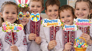Топери-фотобутафорія до Великодня 🐣🌸