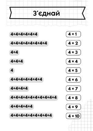 0901er7z-289f-305x432.png