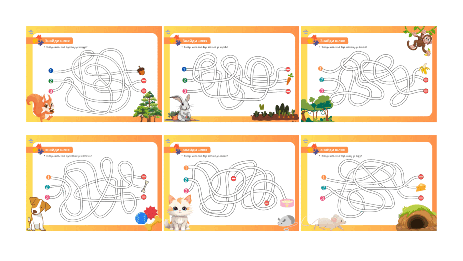 0901errk-3c2d-940x529.png