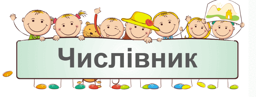 0901erw2-0dfe-886x338.png