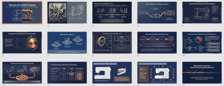 0901erxl-1122-940x362.png