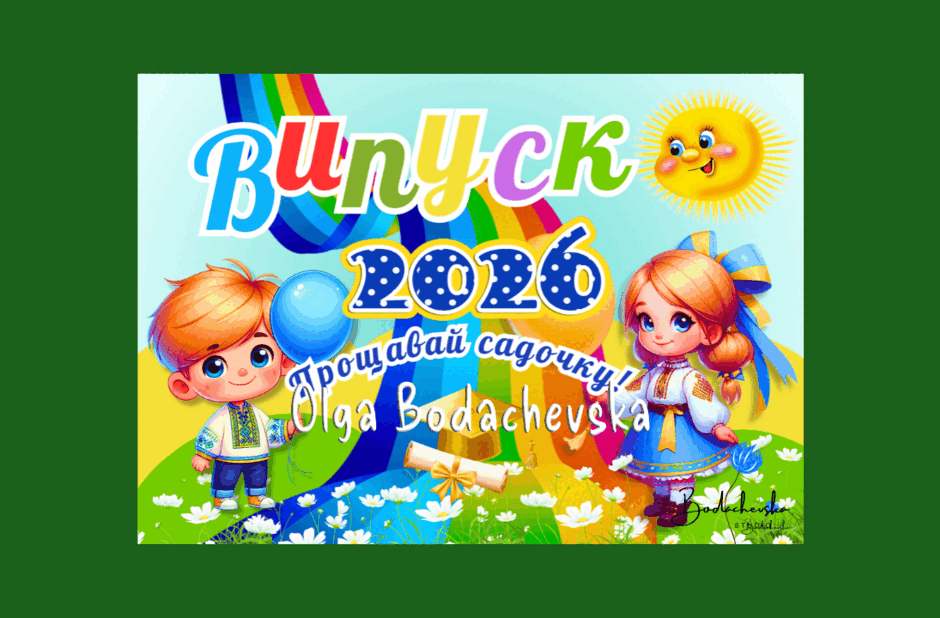 0901es0k-7a9e-940x618.png