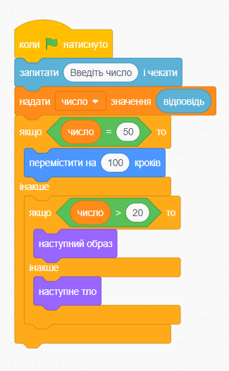 0901es33-a3ca-366x593.png