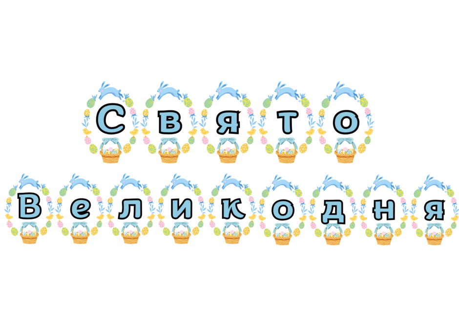 0901esbq-7f34-940x665.png