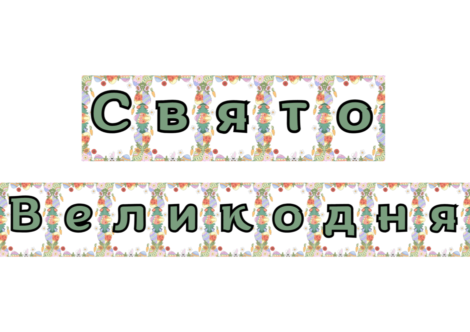 0901esbr-d6ff-940x665.png