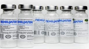 Хіміотерапевтичні засоби