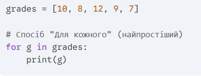 0901esnc-9c63-448x171.png