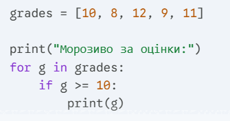0901eso2-8052-357x188.png