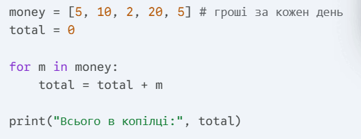 0901eso9-47da-518x200.png